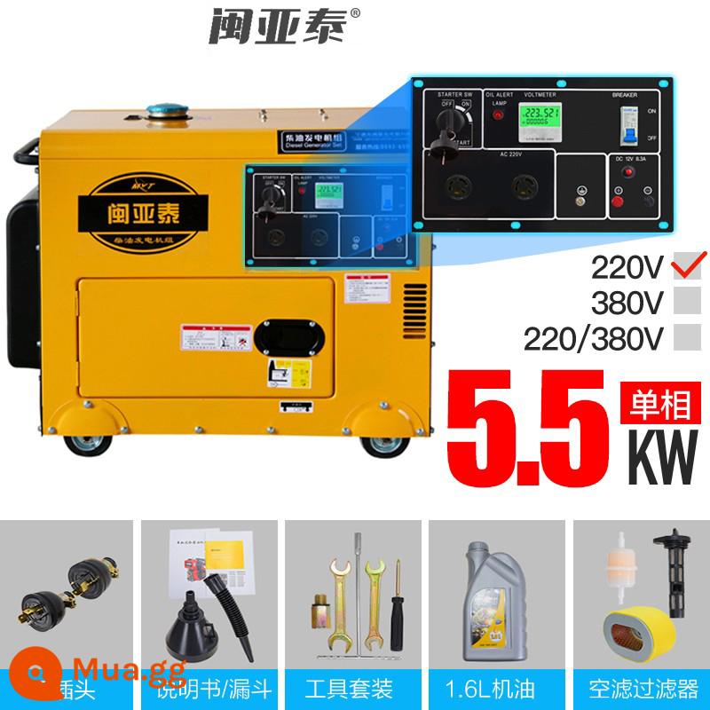 Bộ máy phát điện diesel nhỏ im lặng dùng trong gia đình 3/6/8/10/12/15/20/30KW kilowatt KVA ba pha - 5.5KW im lặng một pha 220V