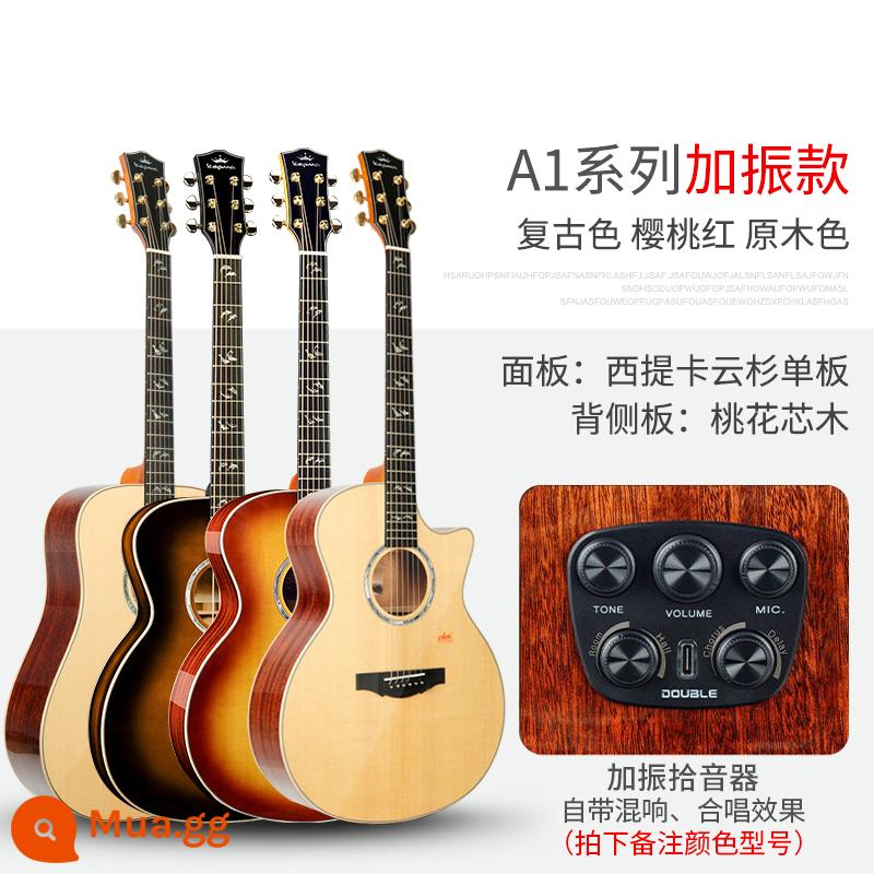 Kepma Kama Guitar Folk Powder F2/F0/F1/G1/A1/B1 Junior Scholars FS36 - [41 inch] Dòng A1 (model hộp điện, vui lòng lưu ý màu thùng)