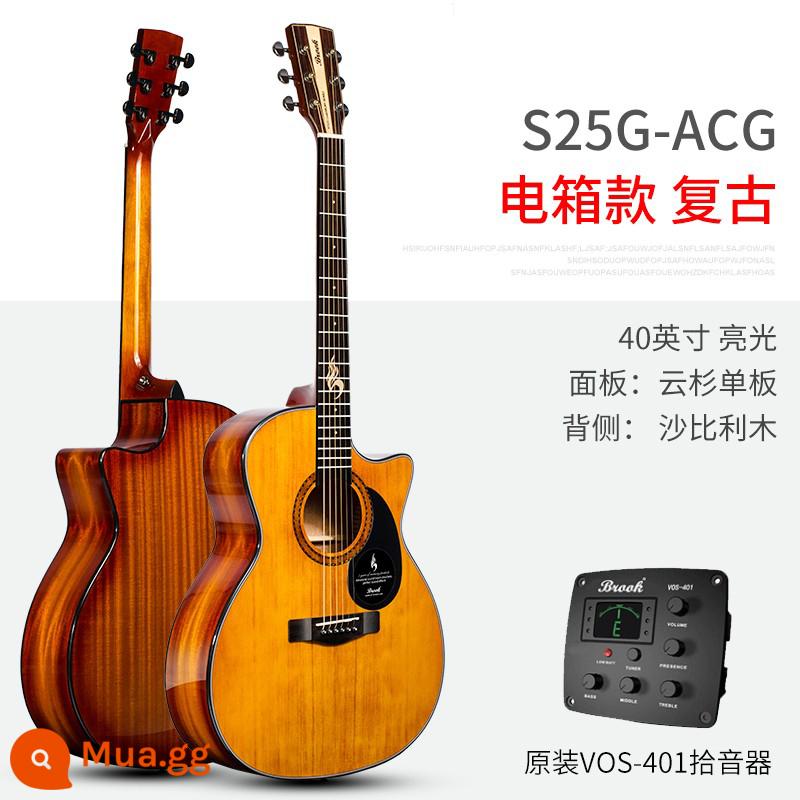 Soái hạm chính thức Brook Bruco guitar S25 nam và nữ 36/41 inch dân gian mới bắt đầu bề mặt veneer - [Mẫu nâng cấp 2023] Màu cổ điển góc 40 inch (Mẫu hộp điện)