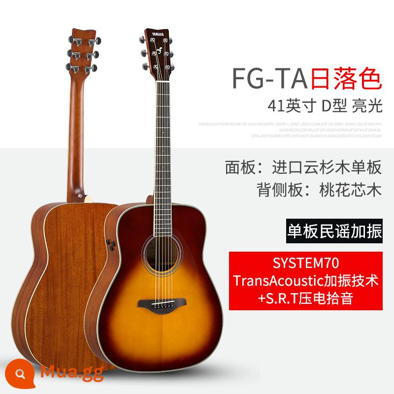 Đàn Guitar Yamaha Yamaha FG830/FSX850 Chính Hãng Hộp Điện Đơn Ban Dân Gian Fingerstyle Mới Bắt Đầu Đàn Guitar - FG-TA màu hoàng hôn 41 inch (mẫu hộp điện rung)