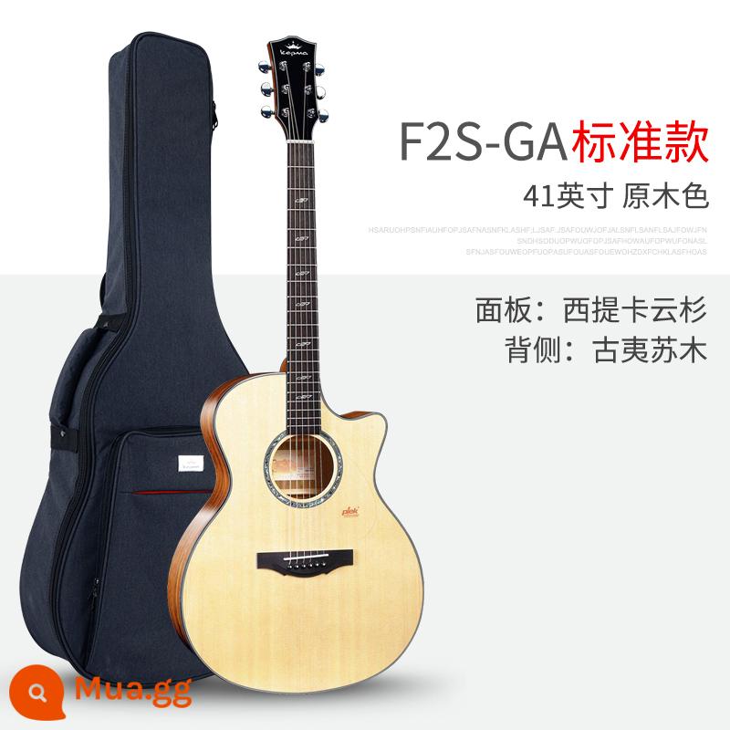 Kepma Kama Guitar Folk Powder F2/F0/F1/G1/A1/B1 Junior Scholars FS36 - [Mới 41 inch] Gỗ màu chuẩn F2S-GA