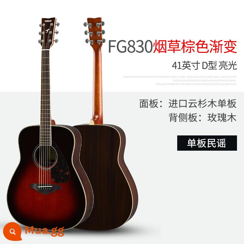 Đàn Guitar Yamaha Yamaha FG830/FSX850 Chính Hãng Hộp Điện Đơn Ban Dân Gian Fingerstyle Mới Bắt Đầu Đàn Guitar - FG830 màu nâu thuốc lá gradient 41 inch âm thanh gốc