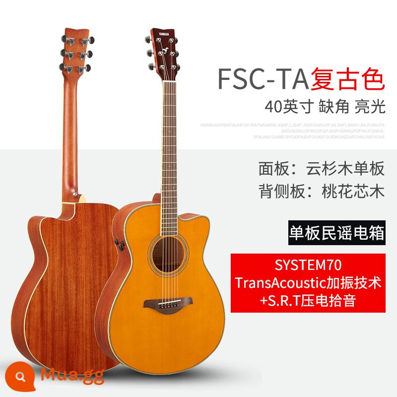 Đàn Guitar Yamaha Yamaha FG830/FSX850 Chính Hãng Hộp Điện Đơn Ban Dân Gian Fingerstyle Mới Bắt Đầu Đàn Guitar - FSC-TA màu retro 40 inch (mẫu hộp điện rung)