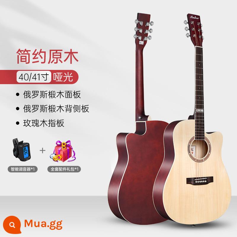 Andrew người mới bắt đầu đàn guitar dân gian bề mặt đơn 41 inch phụ nữ đàn guitar veneer nam sinh viên đặc biệt hộp điện nhạc cụ - Nhật ký đơn giản + phụ kiện + bộ chỉnh