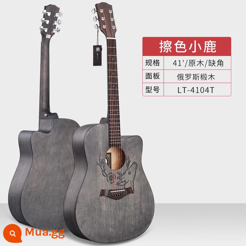 Andrew người mới bắt đầu đàn guitar dân gian bề mặt đơn 41 inch phụ nữ đàn guitar veneer nam sinh viên đặc biệt hộp điện nhạc cụ - Khuyến mãi [Không bắt sóng] Hươu màu cọ xát + Phụ kiện