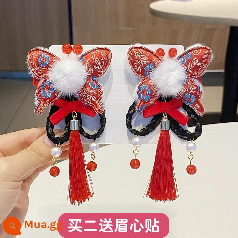 Năm mới Bé gái Phong cách cổ xưa Phụ kiện tóc Năm mới Đỏ Hanfu Mũ Trẻ em Trẻ sơ sinh Kẹp tóc Đầu năm mới Hoa - 097 Cặp Jinfu [Mua 2 Tặng Miếng Dán Lông Mày]