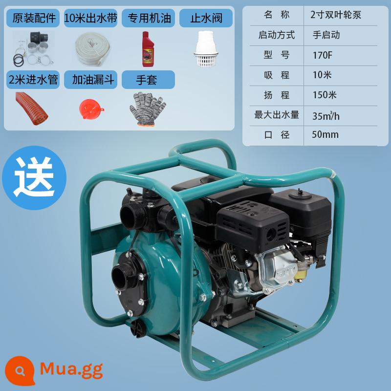 Bơm xăng Dading cao -Thu điện Nông nghiệp Thủy lợi Diesel Bơm cao -Power tự tạo 2 -inch 3 Giao thông tăng cao tăng lên - Máy bơm nước chạy xăng cánh quạt đôi 2 inch mới [Gói]