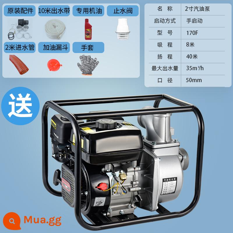 Bơm xăng Dading cao -Thu điện Nông nghiệp Thủy lợi Diesel Bơm cao -Power tự tạo 2 -inch 3 Giao thông tăng cao tăng lên - Máy bơm nước chạy xăng 2 inch cao cấp [Gói]