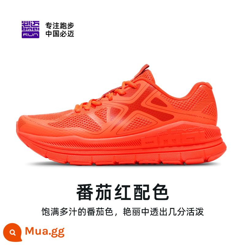 BMAI/Bimai Expeditionist Pure Running Giày thể thao Kindness Nhẹ thoáng khí Chống trơn trượt Giày chạy bộ nam và nữ - cà chua đỏ [nữ]