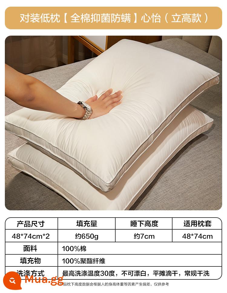 Lõi gối Boyang một cặp gối hộ gia đình ký túc xá cotton có thể giặt được đôi gối kê cổ người lớn lõi gối chống chi - Cặp gối thấp [100% cotton kháng khuẩn và chống mạt] Xinyi (kiểu cao cấp)