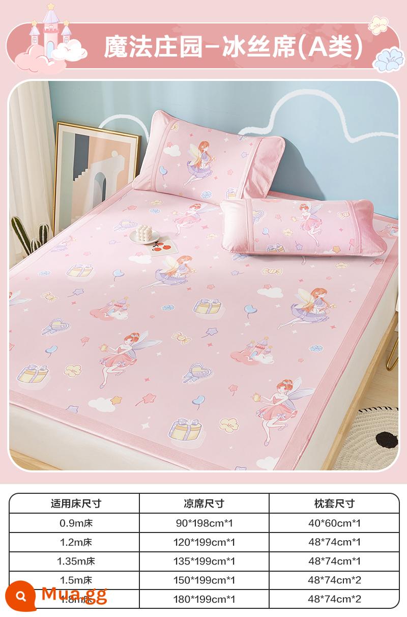 Boyang Trẻ Em Ice Silk Nệm Ngày Hè Có Thể Giặt Giường Bộ 3 Hoạt Hình Mẫu Giáo Cô Gái Mềm Mại Thảm - [Thảm trải giường] [Loại A + có thể giặt bằng máy] Bộ thảm lụa Magic Manor-Ice