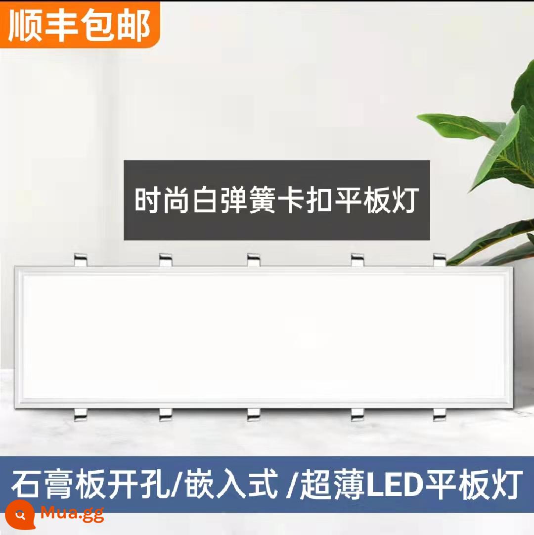 Đèn trần tích hợp 300x900led Đèn phẳng 300x1200led Đèn khóa nhôm 30x90 tấm thạch cao - Thời Trang Trắng [38W] Kiểu Kẹp Mùa Xuân