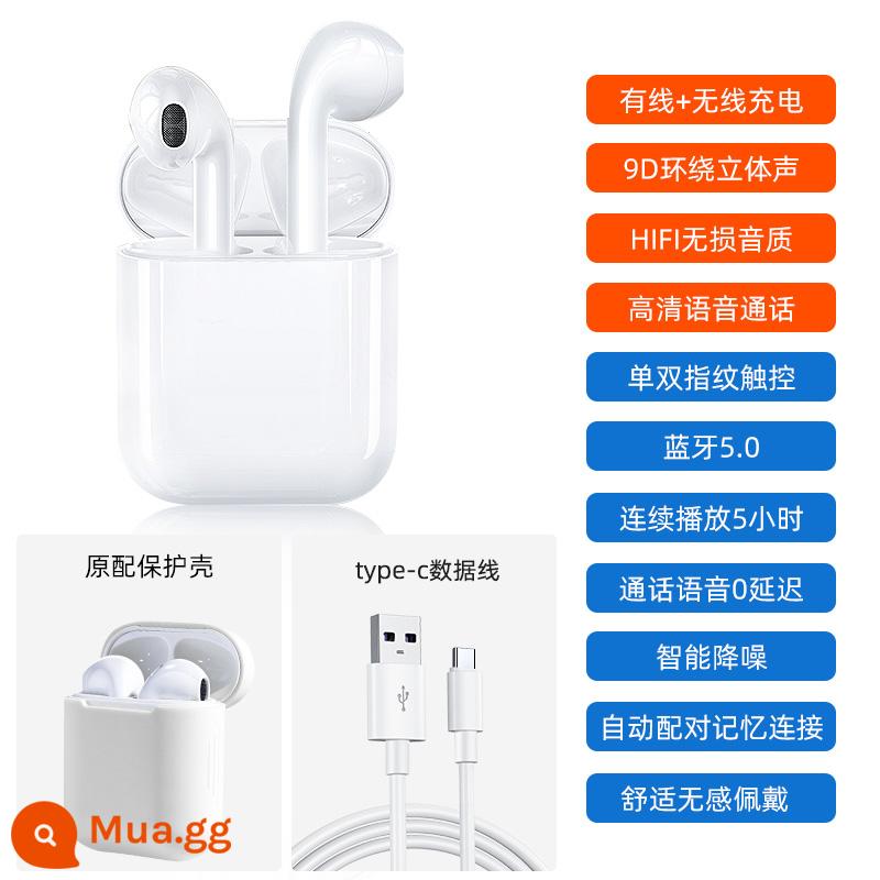 Tai nghe Bluetooth Jiletang phù hợp cho nam và nữ thể thao trong tai đích thực không dây thực sự của Apple, âm thanh chất lượng cao chống ồn mới - [Phiên bản tiêu chuẩn] Tuổi thọ pin cực dài · Chất lượng âm thanh ở mức HIFI ◆ Vỏ bọc trong suốt miễn phí