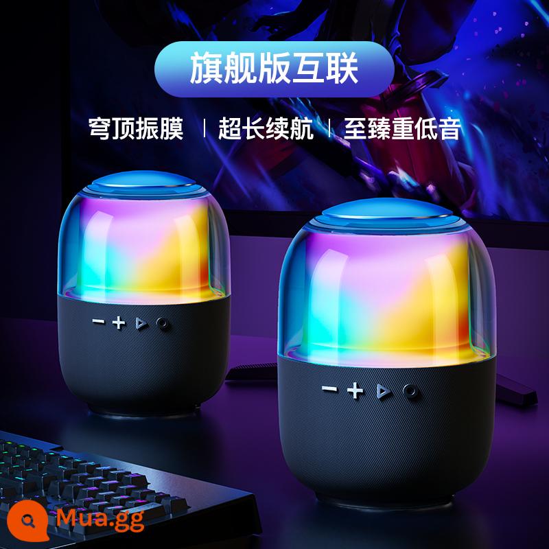 Âm thanh Bluetooth không dây loa nhỏ nhỏ siêu nặng siêu trầm mini di động chất lượng âm thanh cao chuyên dụng cho gia đình ngoài trời - [Phiên bản Flagship - Gói Internet Flagship] Âm thanh vòm 12D | 6 màu Toàn màn hình | Thời lượng pin siêu dài