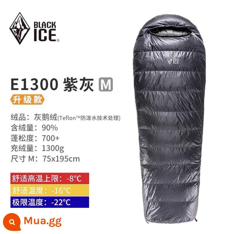 Black ice ngỗng xuống phong bì Túi ngủ E700 E400 E1000 E1300 chăn ấm siêu nhẹ có thể nối ngoài trời - Mới nâng cấp E1300 xám tím M