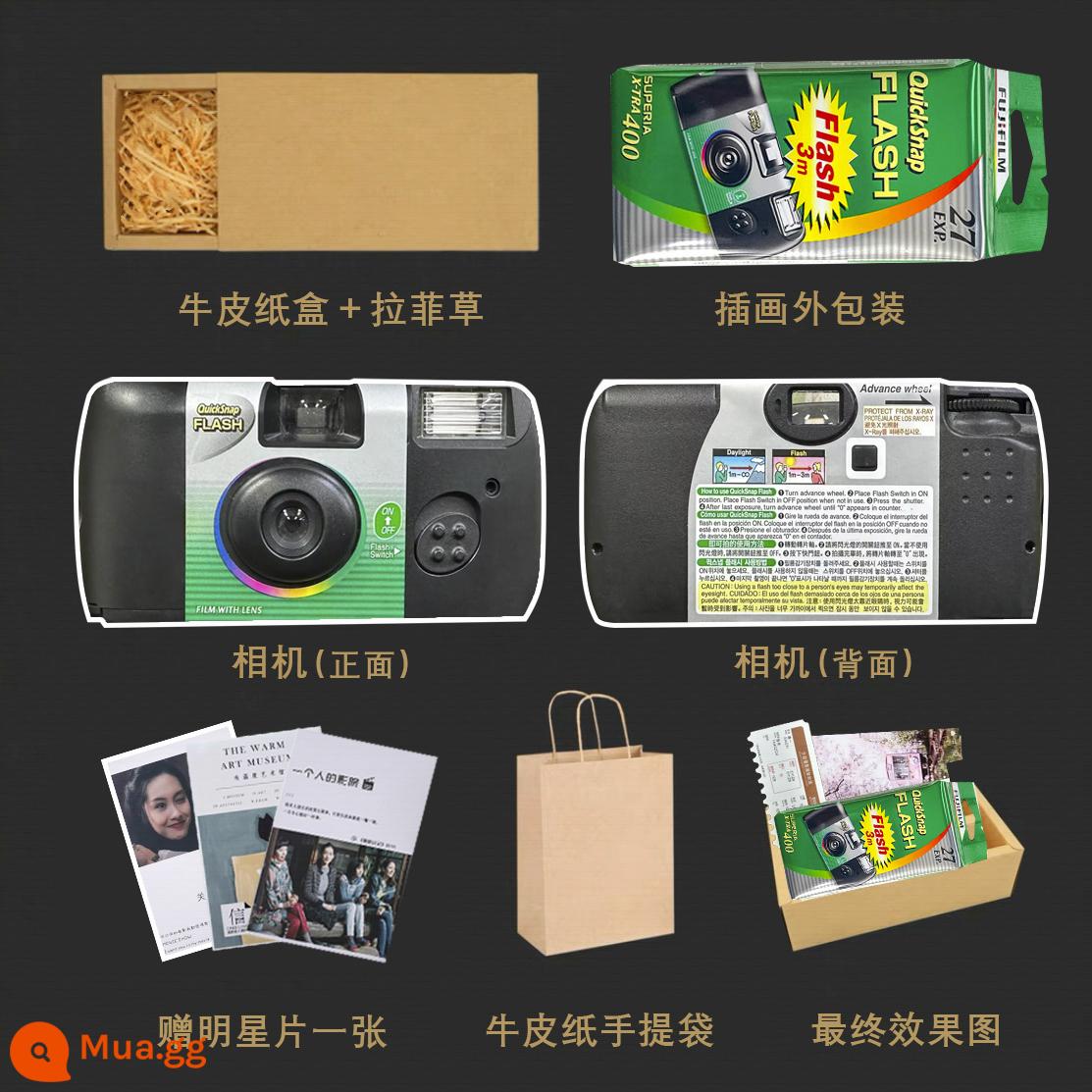 Máy ảnh phim dùng một lần Fuji Kodak retro màu đánh lừa 1986 máy ảnh phim có đèn flash quà tặng sinh nhật cho phụ nữ - Fuji mạch nha xanh ISO400 có đèn flash 27 ảnh