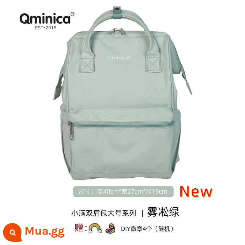 Qminica giản dị ba lô ngoài trời công suất lớn túi du lịch unisex máy tính ba lô học đa chức năng - Xanh rêu size lớn