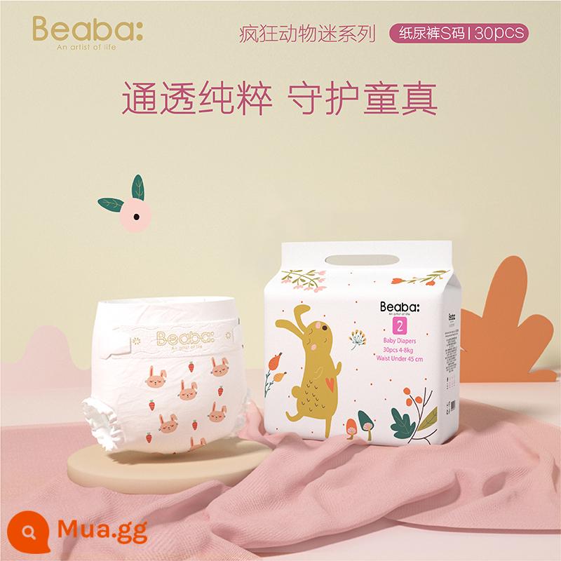 Người hâm mộ động vật cuồng nhiệt Biba BEABA tã trẻ em nhẹ và khô tã trẻ em S/M/L/XL mềm mại - S