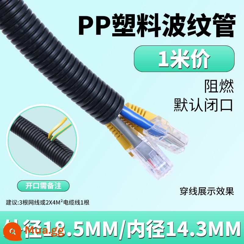 Ống lượn sóng nhựa Ống lượn sóng PE không cháy Ống lượn sóng PP/PA nylon chống cháy Vỏ bọc ống ren Ống ren - Chất chống cháy PP AD18,5/1 mét