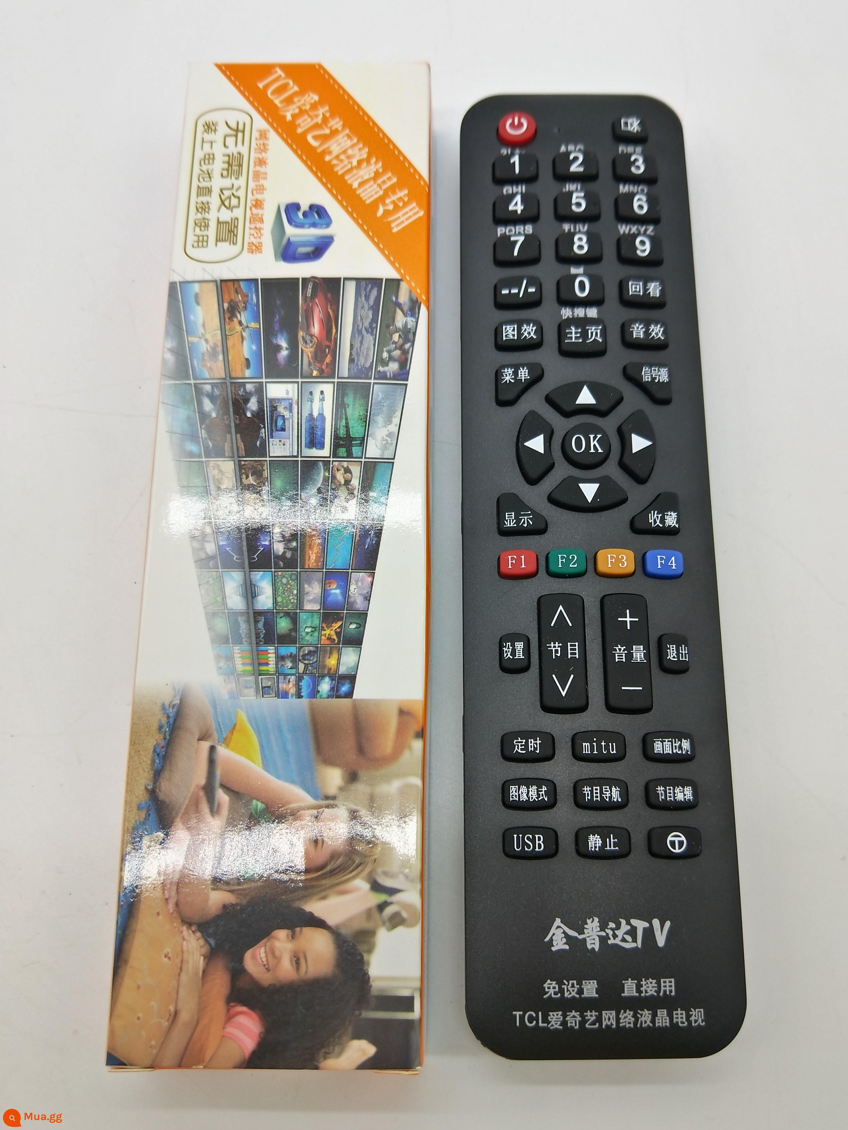 Điều khiển từ xa TV LCD Jinpuda phù hợp với Skyworth Konka TCL Haier Hisense Changhong Toshiba Sharp - TCL Không cần setup Miễn phí vận chuyển cho 20 chiếc