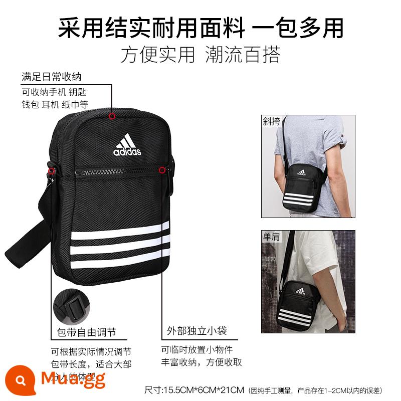 Túi đeo chéo adidasAdidas dành cho nam và nữ thể thao chạy bộ ngoài trời công suất lớn túi đeo vai đa chức năng túi đeo ngực - DZ9239 đen