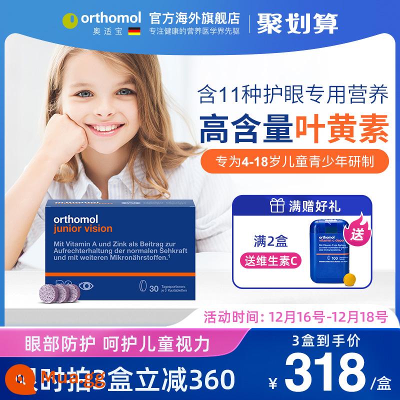 Đức Aoshibao trẻ em vitamin tổng hợp lutein VC kháng dinh dưỡng cho bé VD canxi sắt kẽm miễn dịch - [11 Công Thức Bảo Vệ Mắt Tuyệt Vời] Lutein Bảo Vệ Mắt Blueberry Trẻ Em 90 Viên