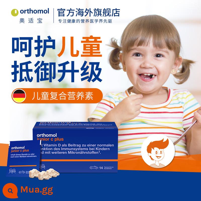 Đức Aoshibao trẻ em vitamin tổng hợp lutein VC kháng dinh dưỡng cho bé VD canxi sắt kẽm miễn dịch - [Gói hương vị kép điển hình] Kẹo vitamin tổng hợp dành cho trẻ em Gói 14 ngày - Có sẵn trong kho để giao hàng nhanh