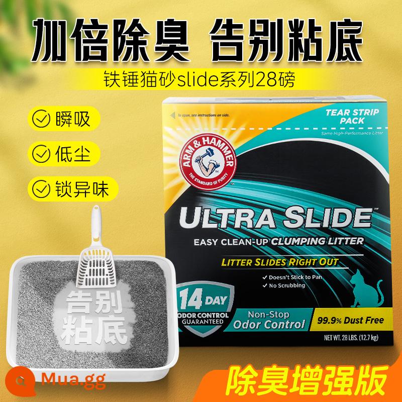 [Tự vận hành] Hammer Cat Litter Aihemei bentonite cát khoáng 28 pound 12,7kg khử mùi đa năng cho mèo đáy chống dính - [Dòng trượt] 28 pound (khoảng 25,4 pound)