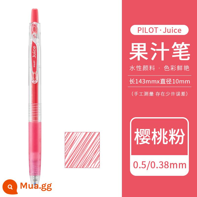 [Tự vận hành] Bút gel bấm nước trái cây PILOT/Baile Nhật Bản 0.5mm Bút nước trái cây Baigole 36 màu màu kim loại màu ghi chú tài khoản tay đặc biệt Học sinh Nhật Bản da đen - Bột anh đào [CP]