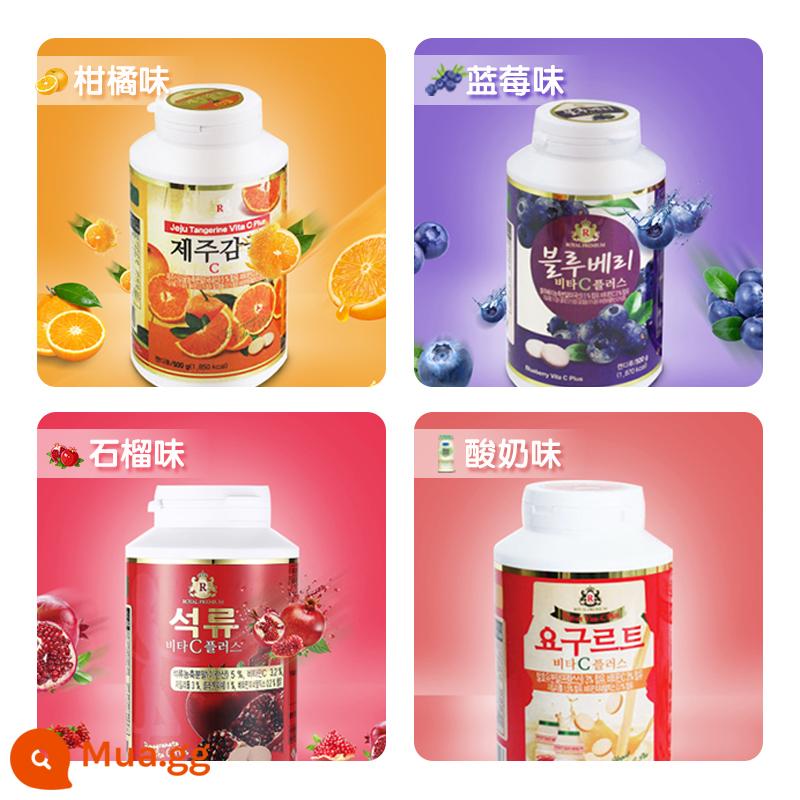 [Tự vận hành] Viên nhai vitamin C đảo Jeju của Hàn Quốc dành cho trẻ em và người lớn VC nhai 300 vị cam - Đảo Jeju Vitamin C