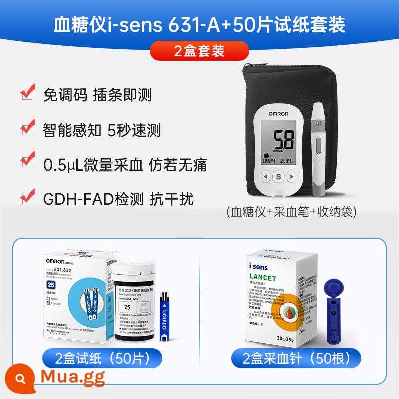 [Tự vận hành] Máy Đo Đường Huyết OMRON Tại Nhà Dụng Cụ Kiểm Tra Đường Huyết Độ Chính Xác Cao Giấy Thử Đường Huyết 631A - 631-Một máy đo đường huyết + 50 que thử + 50 kim lấy máu