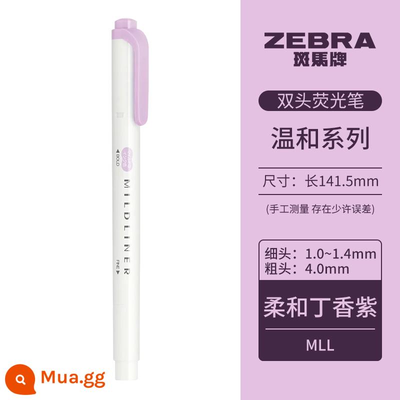 [Tự vận hành] Bút dạ quang mềm hai đầu dòng Mildliner dòng Zebra (ZEBRA) bút đánh dấu dòng đơn sắc bút đánh dấu học sinh WKT7 - Tử đinh hương mềm/MLL