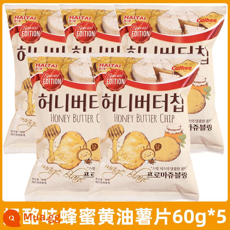 [Tự vận hành] Khoai tây chiên kem mật ong Calbee Korea Haitai Hương vị kem Net Red Snack Zhang Yixing Cùng kiểu - Khoai tây chiên kem mật ong vị phô mai 60g*5