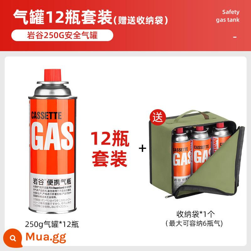 [Tự vận hành] Bình gas lò băng Iwatani Bình gas dành cho lò ngoài trời Súng phun gas Butan Bình gas Xi lanh gas chống cháy nổ - 250*12 chai