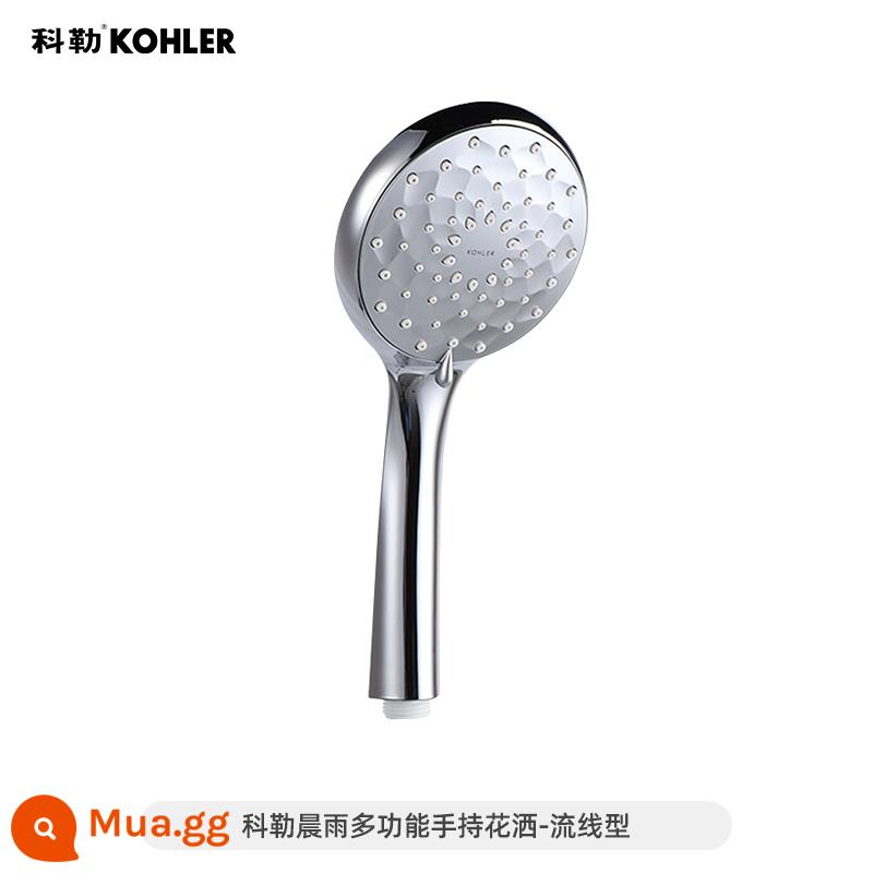 [Tự vận hành] Đầu sen tạo mưa cầm tay đa năng Kohler morning rain đầu sen vòi tăng áp 72415T - [SF Express] 72421T-CP được sắp xếp hợp lý (ba chức năng)