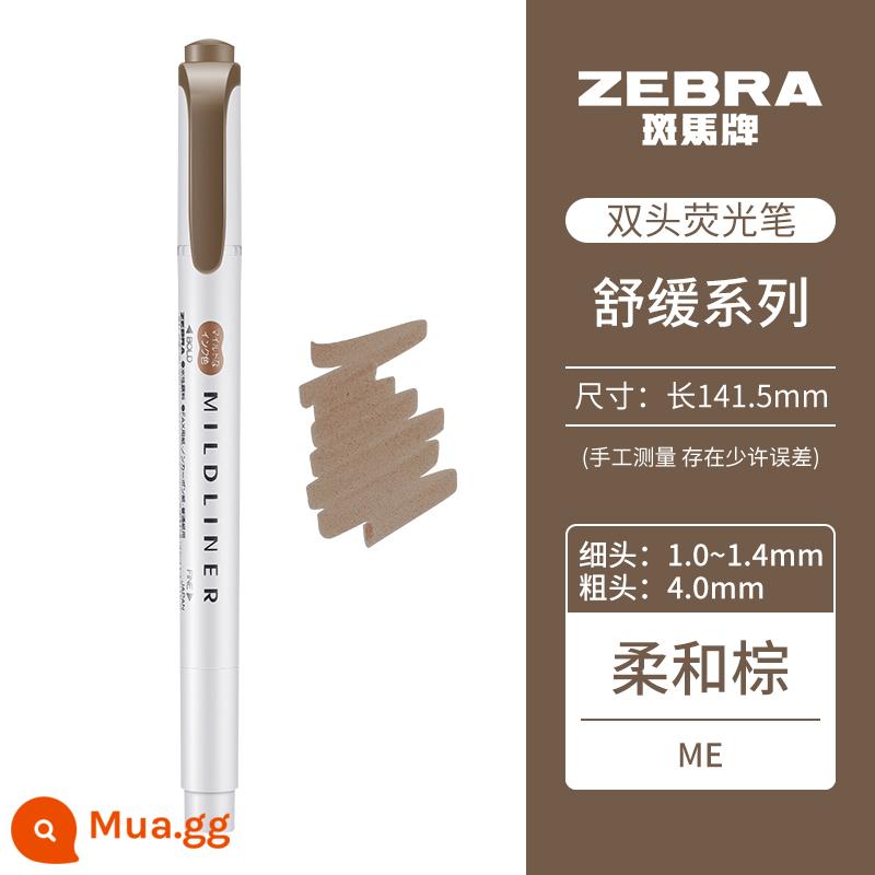 [Tự vận hành] Bút dạ quang mềm hai đầu dòng Mildliner dòng Zebra (ZEBRA) bút đánh dấu dòng đơn sắc bút đánh dấu học sinh WKT7 - Màu nâu mềm/ME