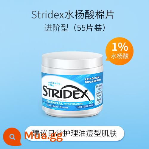 [Tự vận hành] Miếng bông axit salicylic Stridex 55 miếng để loại bỏ mụn trứng cá mụn đầu đen trong miệng axit trái cây nhẹ miếng bông in hình mụn - Axit salicylic 1% nâng cao (màu xanh)