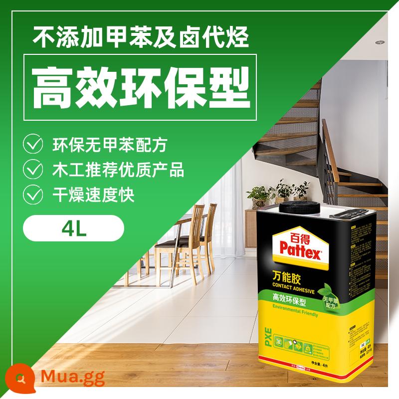 [Tự vận hành] Henkel Baidewan sử dụng thùng keo để đóng gói bảo vệ môi trường keo dán mạnh keo dán thảm gia dụng keo sửa chữa keo dán - 4L hiệu quả và thân thiện với môi trường