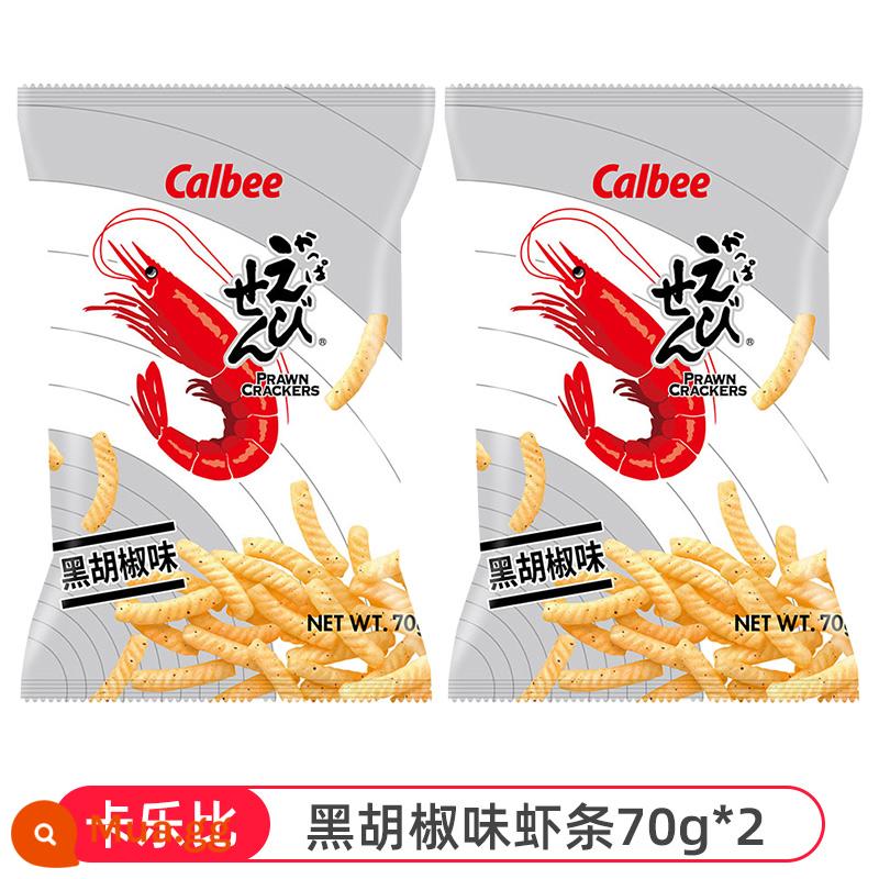 [Tự vận hành] Khoai tây chiên kem mật ong Calbee Korea Haitai Hương vị kem Net Red Snack Zhang Yixing Cùng kiểu - Bánh phồng tôm vị tiêu đen 70g*2