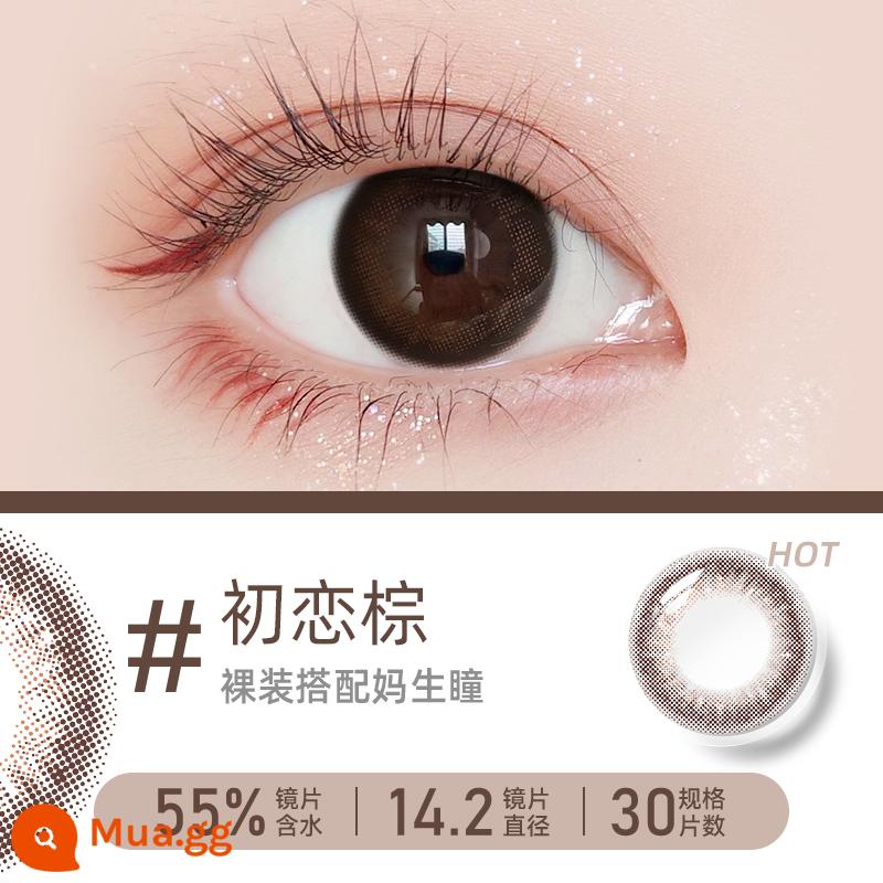 [Tự vận hành] Haichang Star Eye Color Kính áp tròng Xử lý hàng ngày 30 chiếc Kính áp tròng tự nhiên màu nâu Nữ Xử lý không hàng tháng Trang web chính thức Xác thực - [First Love Brown] 30 viên - có hiệu ứng ánh sáng dịu nhẹ