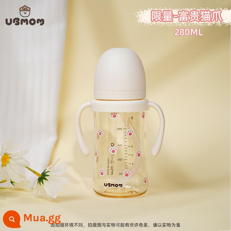 [Tự vận hành] Cốc tập uống cho bé UBMOM, bình bú, cốc uống nước, cốc tập uống cho trẻ sơ sinh, trẻ trên 6 tháng tuổi - [Chống phun và chống rò rỉ] Rich Cat Claw