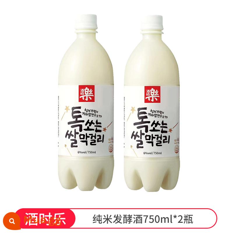 [Tự vận hành] Rượu nhập khẩu Hàn Quốc Rượu gạo nguyên bản Shile 750ml Rượu mùi gạo nếp Makli Yanbian Hàn Quốc - Rượu lên men Junmai 750ml*2 chai