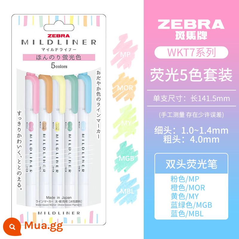 [Tự vận hành] Bút dạ quang mềm hai đầu dòng Mildliner dòng Zebra (ZEBRA) bút đánh dấu dòng đơn sắc bút đánh dấu học sinh WKT7 - Bộ huỳnh quang 5 màu (túi)