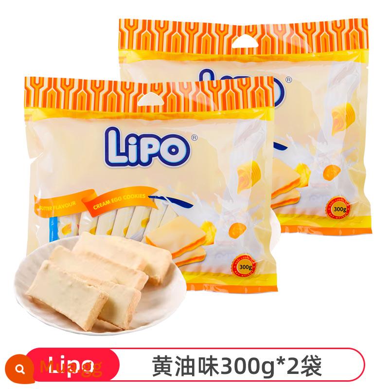 [Tự vận hành] Bánh quy sữa nhập khẩu lipo rusk Việt Nam ăn sáng đồ ăn nhẹ thông thường màu đỏ - Hương kem 300g*2 túi