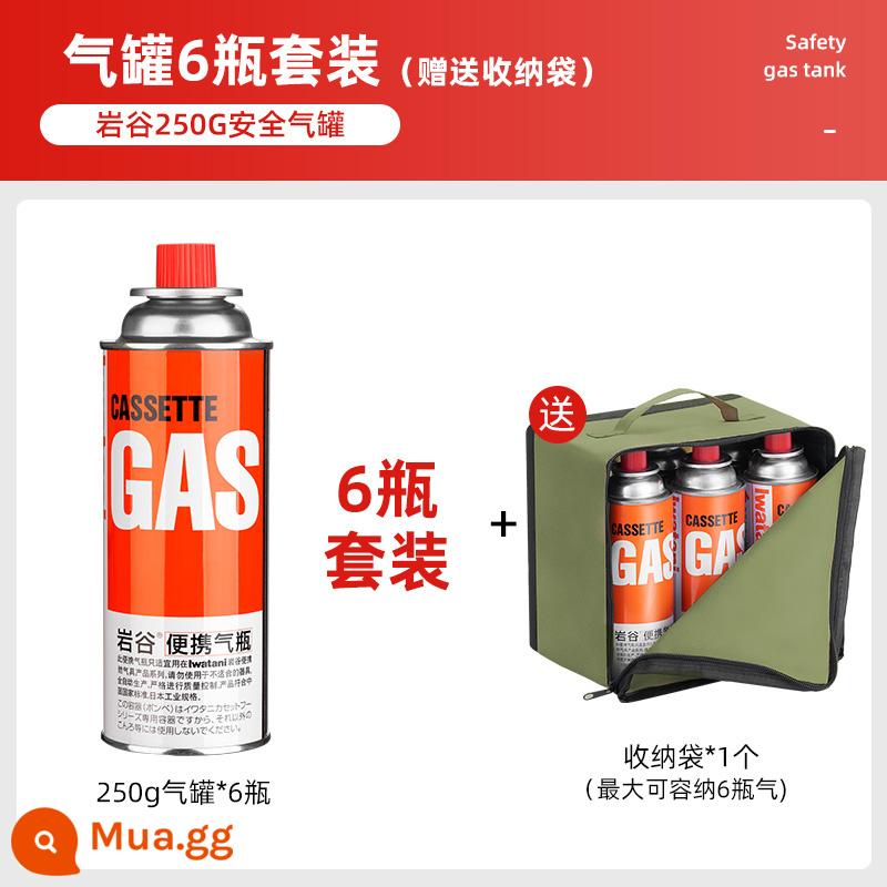 [Tự vận hành] Bình gas lò băng Iwatani Bình gas dành cho lò ngoài trời Súng phun gas Butan Bình gas Xi lanh gas chống cháy nổ - 250*6 chai