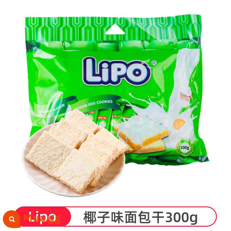 [Tự vận hành] Bánh quy sữa nhập khẩu lipo rusk Việt Nam ăn sáng đồ ăn nhẹ thông thường màu đỏ - Bánh hương dừa 300g