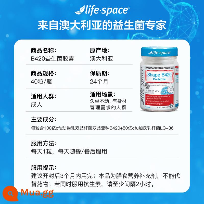 [Tự vận hành] Viên men vi sinh định hình B420 Lifespace nhập khẩu Úc quản lý cơ thể 40 viên - [Hãy chọn để quản lý cơ thể] Probiotic B420 40 viên