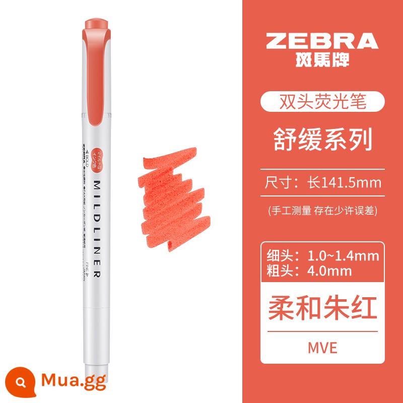 [Tự vận hành] Bút dạ quang mềm hai đầu dòng Mildliner dòng Zebra (ZEBRA) bút đánh dấu dòng đơn sắc bút đánh dấu học sinh WKT7 - Màu son mềm/MVE