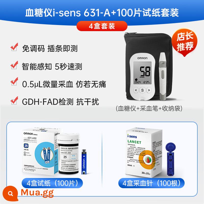 [Tự vận hành] Máy Đo Đường Huyết OMRON Tại Nhà Dụng Cụ Kiểm Tra Đường Huyết Độ Chính Xác Cao Giấy Thử Đường Huyết 631A - 631-Một máy đo đường huyết + 100 que thử + 100 kim lấy máu