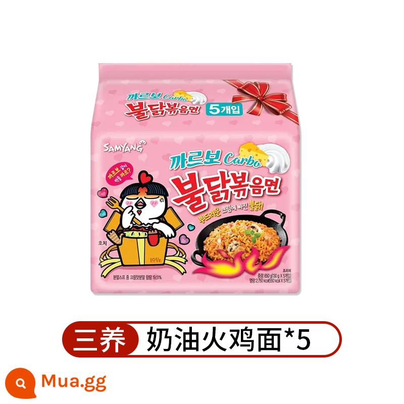 [Tự vận hành] Mì Samyang Thổ Nhĩ Kỳ nhập khẩu Hàn Quốc Mì xào sốt chính hãng Mì ăn liền siêu cay Mì ăn liền Hàn Quốc Ramen - Mì bơ Thổ Nhĩ Kỳ Samyang (5 túi)